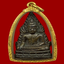 พระสมเด็จพระพุทธชินราชอินโดจีน