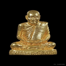รูปหล่อสมเด็จพระญาณสังวรฯ วัดบวรนิเวศฯ ปี 2536