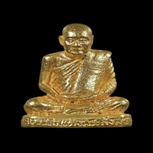 รูปหล่อสมเด็จพระญาณสังวรฯ วัดบวรนิเวศฯ ปี 2536