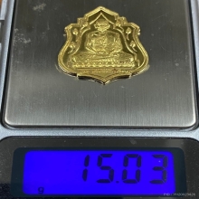 พระทองคำ ครูบาศรีวิชัย รุ่นศรีวิชัยยาชนะ