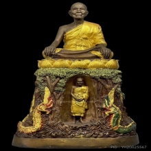  หลวงปู่ดู่ 5 รูปลักษณ์