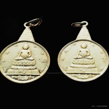 2องค์ พระชัยหลังช้าง สก. ปี 2535 ครบรอบ 5 รอบ 