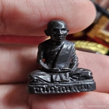 รูปหล่อหลวงพ่อชม วัดเขานันทา