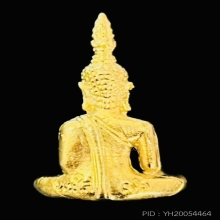 รูปหล่อพระใส เสาร์ห้า ปี2536 สวยแชมป์