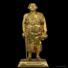 พระบูชาหลวงพ่อฤาษีลิงดำ วัดท่าซุง