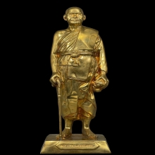 พระบูชาหลวงพ่อฤาษีลิงดำ วัดท่าซุง