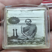 รูปถ่ายข้างโบสถ์หลวงพ่อแพ วัดพิกุลทอง