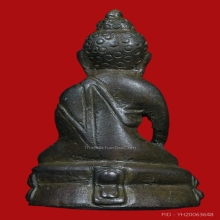 กริ่งปวเรศ 