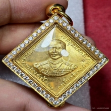 หลวงปู่ทิม วัดละหารไร่