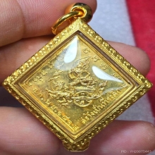 หลวงปู่ทิม วัดละหารไร่