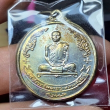 หลวงปู่โต๊ะ วัดประดู่ฉิมพลี