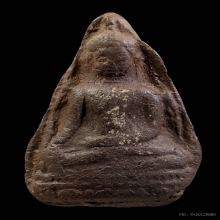 พระท่ามะปราง เนื้อดิน กรุวัดป่ามืด กำแพงเพชร