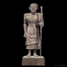 หลวงปู่ศุข วัดปากคลองมะขามเฒ่า 