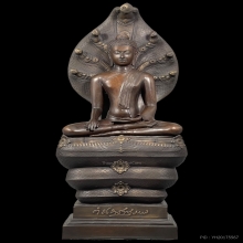พระพุทธนาคปรกดำรงราชานุภาพ