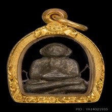 พระสังกัจจายน์หลวงพ่อดิษฐ์ วัดปากสระ จ.พัทลุง