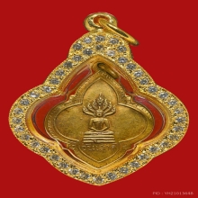 เหรียญพระประจำวัน หลวงพ่อจาด วัดบางกะเบา  วันเสาร์ 