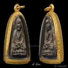 หลวงปู่ทวด ว่าน 97 พิมพ์ กลางลึก  สวยเดิมๆ