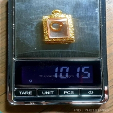 ตลับทองใส่หลวงปู่ศุขหรือหลังฆ้อน