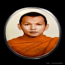 ล็อกเก็ตมหาฤกษ์  หลวงพี่มหาวัดเหนือ 