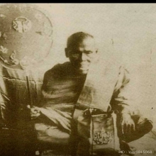 ขุนแผนดินหน้าตะโพนหลวงพ่อแช่มวัดตาก้อง นิยมสุด