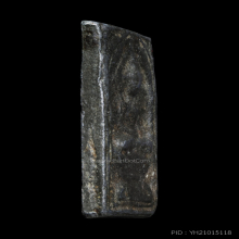 หลวงปู่ศุข วัดปากคลองมะขามเฒ่า ประภามณฑลข้างเรียบ(ตะกั่ว)