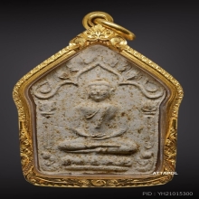 พระขุนแผนผงพรายกุมารหลวงปู่ทิมพิมพ์ใหญ่ เนื้อเทาปี2517