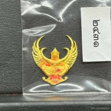 พระทองคำ.พญาครุฑอาจารย์วราห์วัดโพธิ์ทองปี2563
