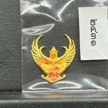 พระทองคำ.พญาครุฑอาจารย์วราห์วัดโพธิ์ทองปี2563