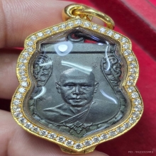 หลวงพ่อเงิน วัดดอนยายหอม