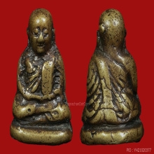LUANG-POR-NGERN OF BANG-CLAN TEMPLE , KEE-TA MOLD