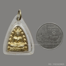 เหรียญพระพุทธข้างเม็ด หลังยันต์เฑาะว์ หลวงปู่นาค วัดระฆังฯ