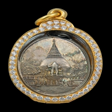 เหรียญองค์พระปฐมเจดีย์ รุ่นแรก วัดพระปฐมเจดีย์  ปี 2463