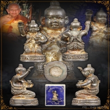 กุมารทองรุ่นแรก(ทองเพชร) หลวงปู่หงษ์ เนื้อเงิน