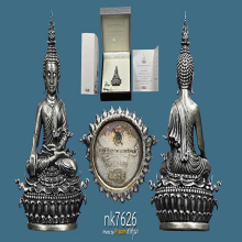 พุทธประทานยศบารมี เนื้อเงิน พิมพ์ใหญ่ หมายเลข 802