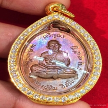 หลวงปู่ทิม วัดละหารไร่