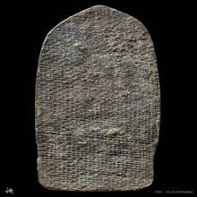 พระลีลาระเวง กรุวัดพระศรีฯ จ.สุพรรณบุรี