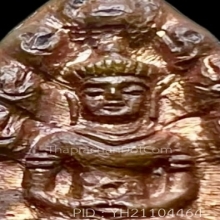 พระนาคปรกใบมะขามองค์จ้อย หลวงพ่อสาคร วัดหนองกรับ ปี30