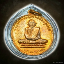 หลวงพ่อพรหม วัดช่องแค