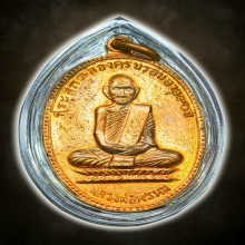 หลวงพ่อพรหม วัดช่องแค