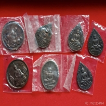 7องค์ พระแก้วมรกต วัดพระแก้ว ปี 2525 พิธีใหญ่ 3ฤดู 