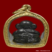 พระปิดตาเมืองนครฯหลังดอกจัน เนื้อสำริดเงิน สุดหายาก