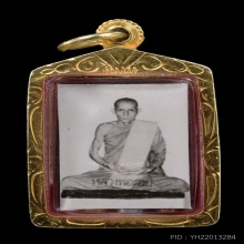 รูปถ่ายเต็มองค์ หลังตะกรุด หลวงพ่อกวย วัดโฆสิตาราม  ปี2515