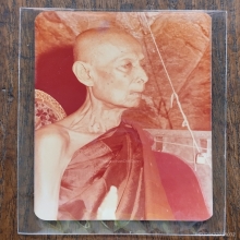 พระสมเด็จพญางิ้วดำพันปี หลวงปู่โต๊ะ วัดประดู่ฉิมพลี