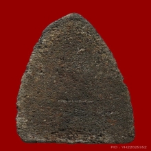 หลวงปูทวด พิมพ์กลาง อกแฟบ วัดช้างให้ ปี 2497