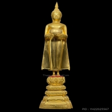 หลวงพ่อบ้านแหลม