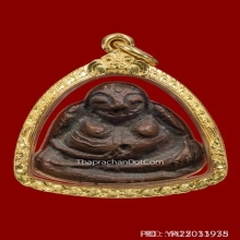 พระสังกัจจายน์หลังดอกจัน เนื้อทองแดงเถื่อน นครศรีธรรมราช