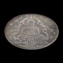 พระแก้วมรกต ปี2475 เนื้อเงิน