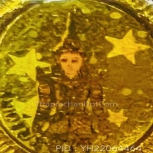 เหรียญของขวัญวันเกิดรุ่นสุดท้าย (หลวงพ่อฤาษีลิงดำ) วัดท่าซุง