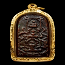 หลวงปู่พริ้งวัดบางปะกอก