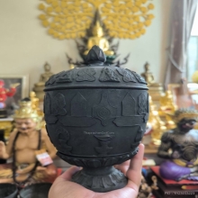 ครอบน้ำมนต์มงคล๙ หลวงพ่อแฉ่ง มีฝากริ่งครบ 